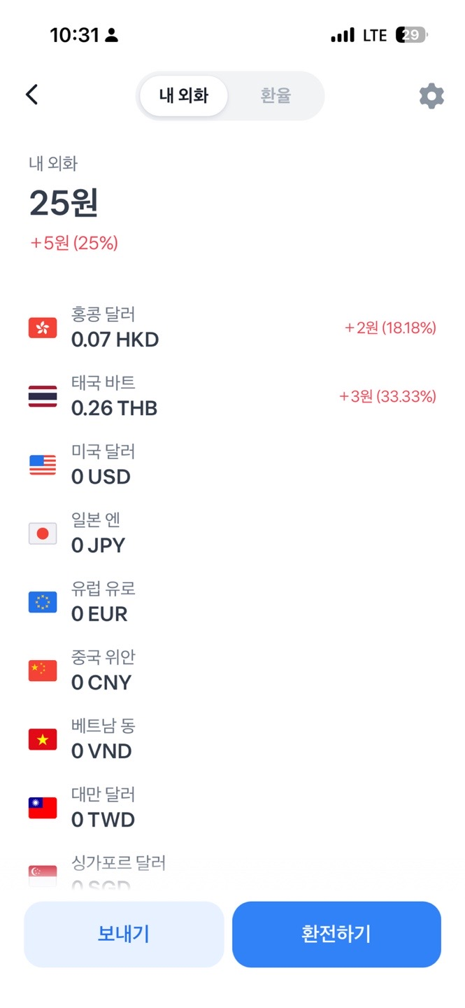 2026-03-12 11 23 21.png