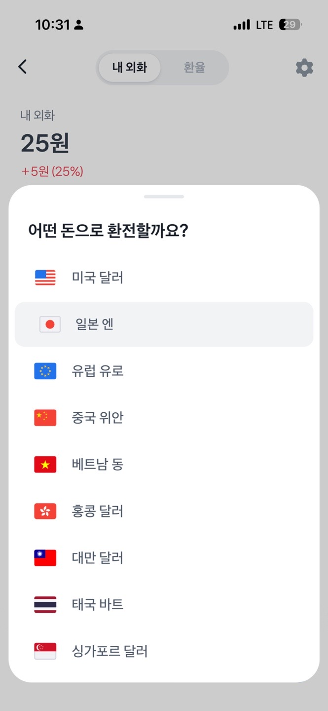 2026-03-12 10 13 04.png