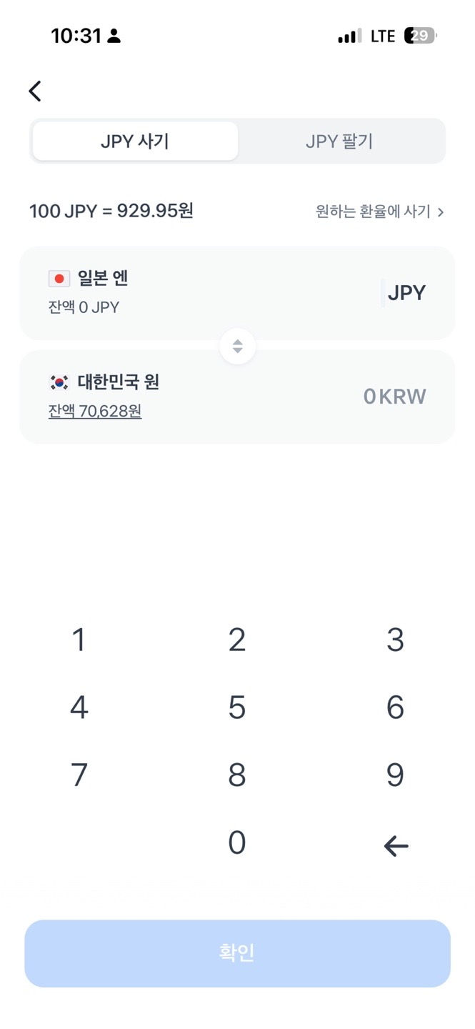 2026-03-12 12 42 49.png