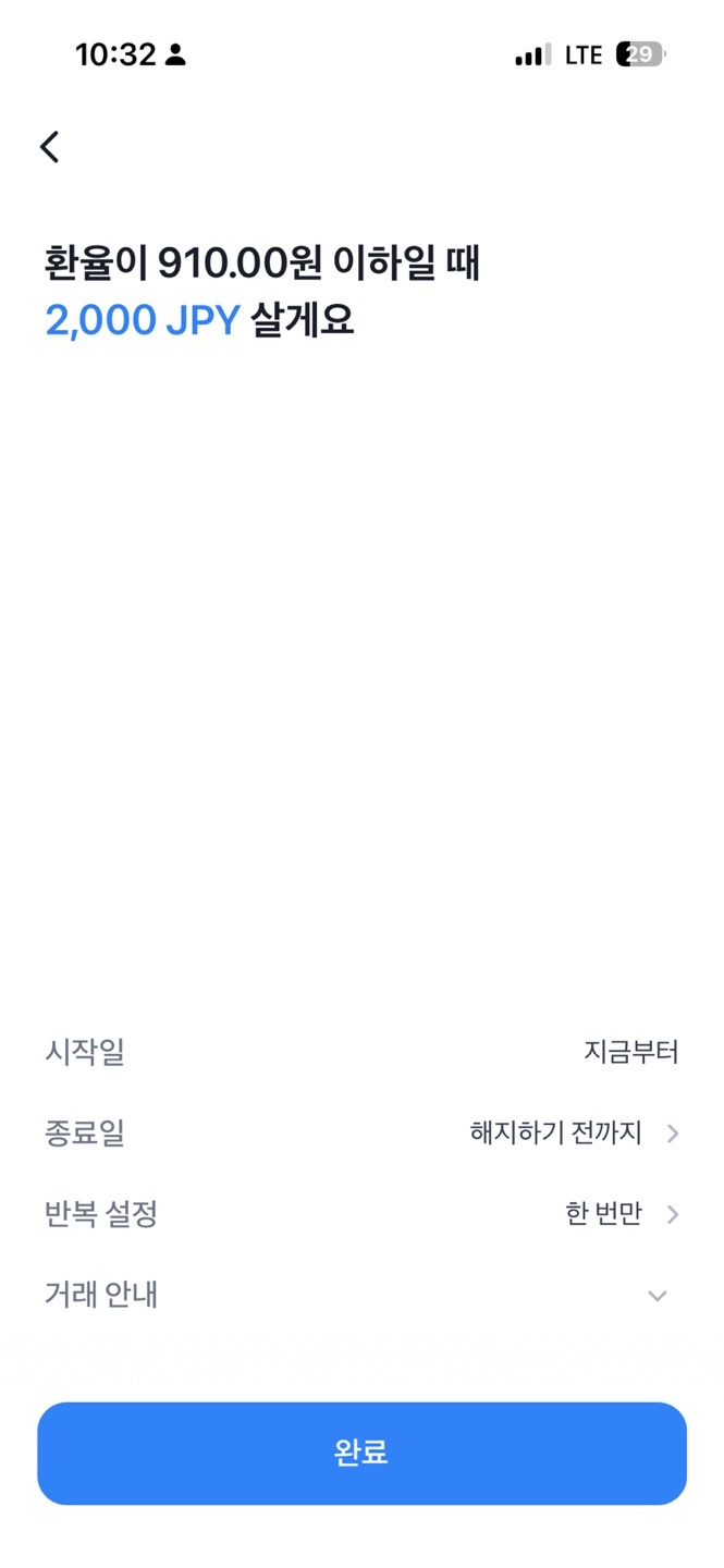 2026-03-12 12 46 30.png